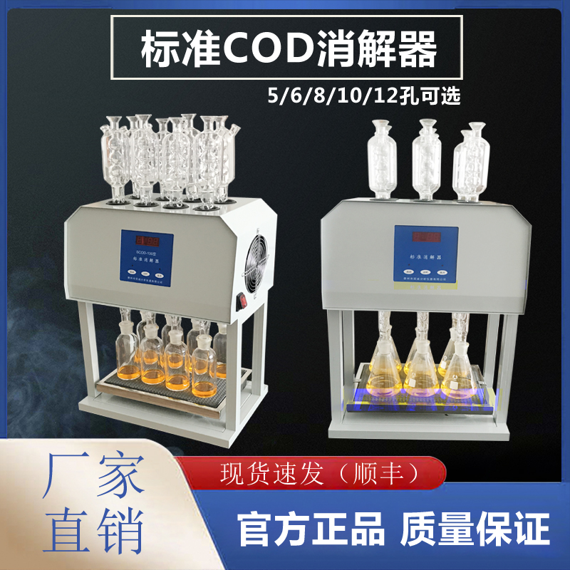 ��(bi��o)��(zh��n)cod�����b��